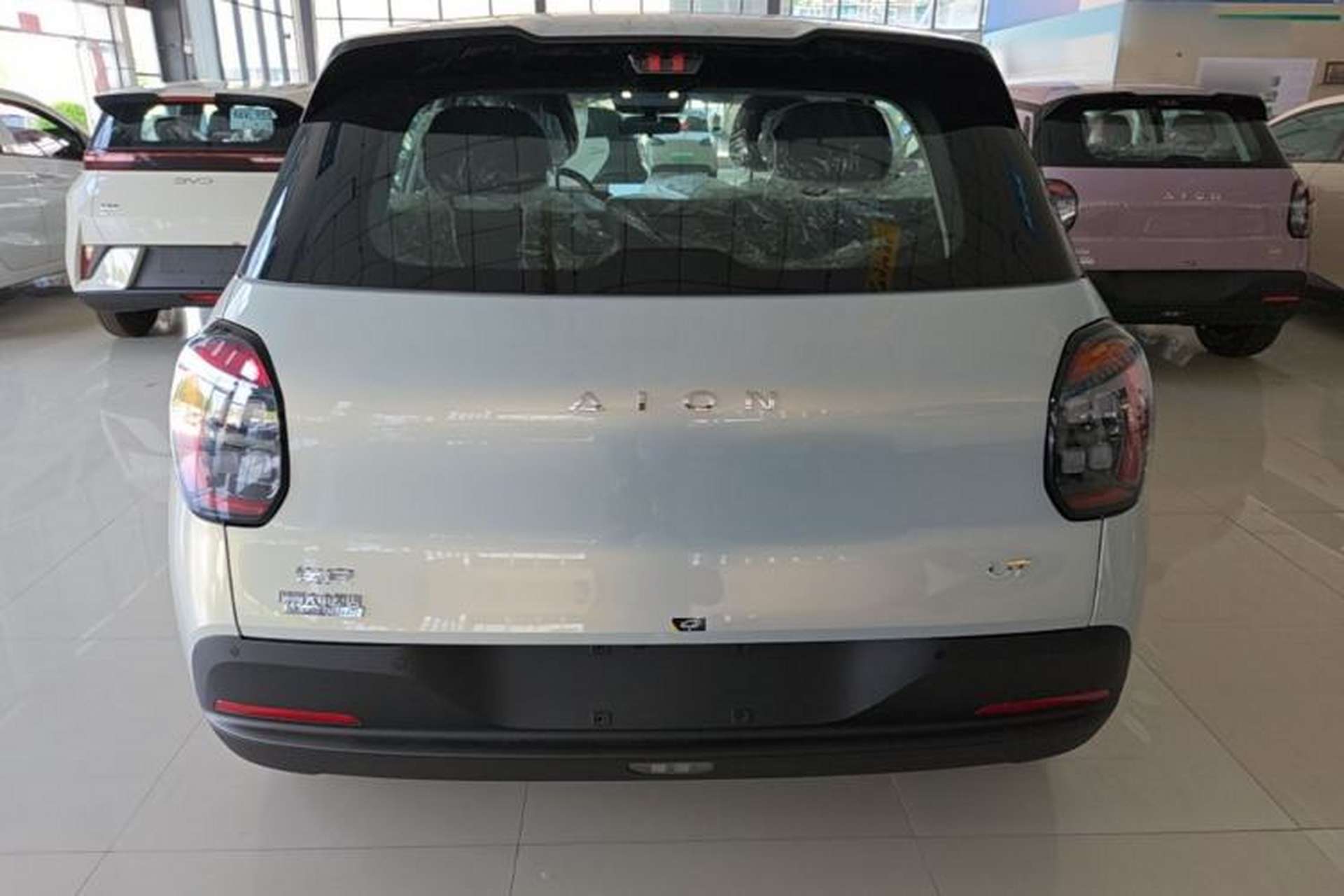 Used AION UT 2025 330 Starlight Edition Rear