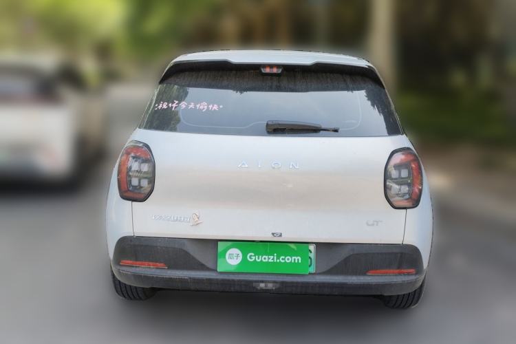 Used AION UT 2025 420 Intelligent Luxury Edition Rear