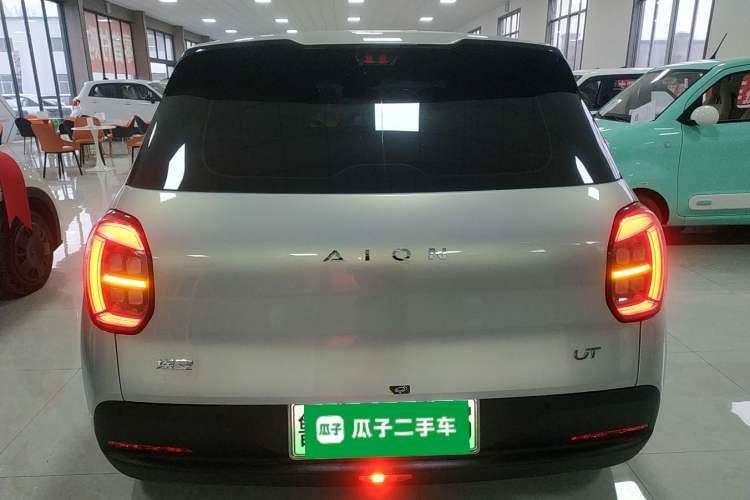 Used AION UT 2025 420 Smart Edition Rear
