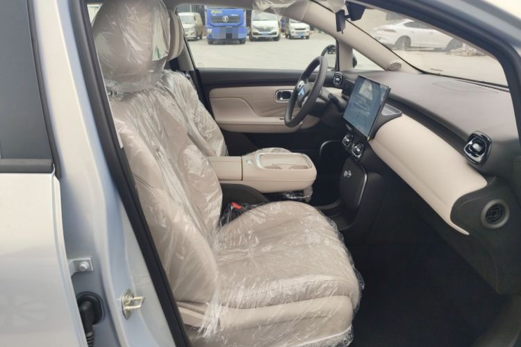 Used AION UT 2025 330 Starlight Edition Right Front Seat