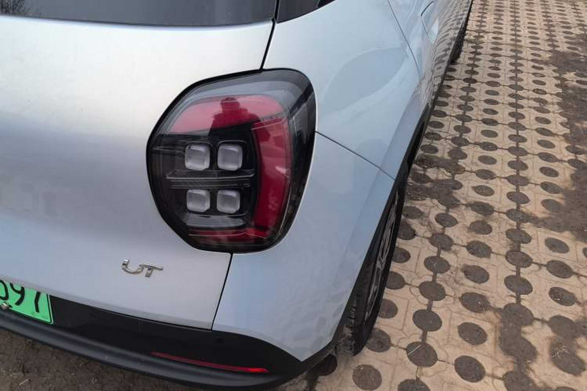 Used AION UT 2025 420 Smart Edition Right Rear Taillight
