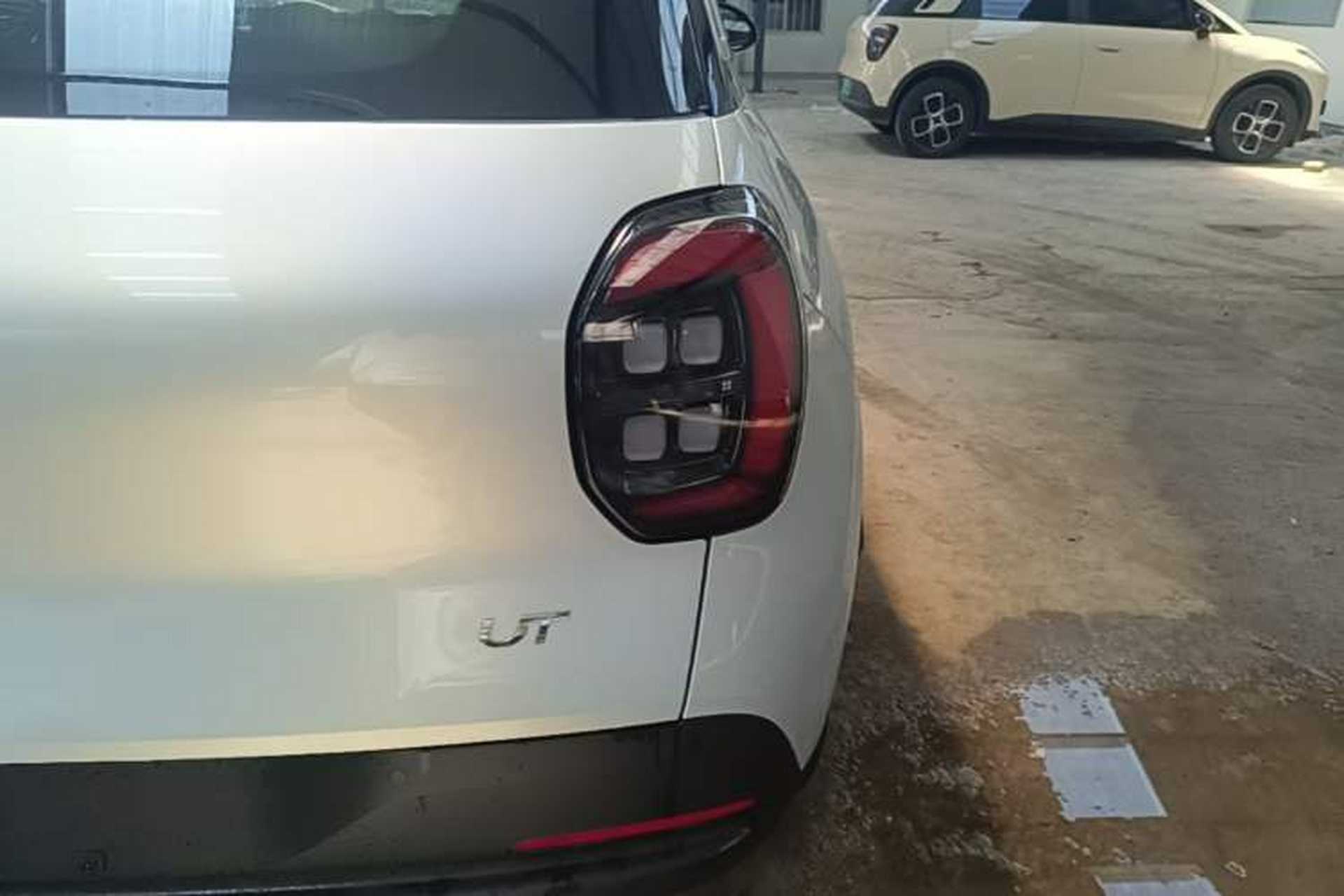 Used AION UT 2025 420 Smart Edition Right Rear Taillight