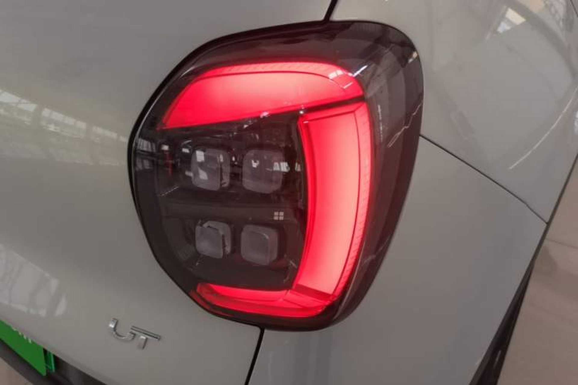 Used AION UT 2025 330 Starlight Edition Right Rear Taillight