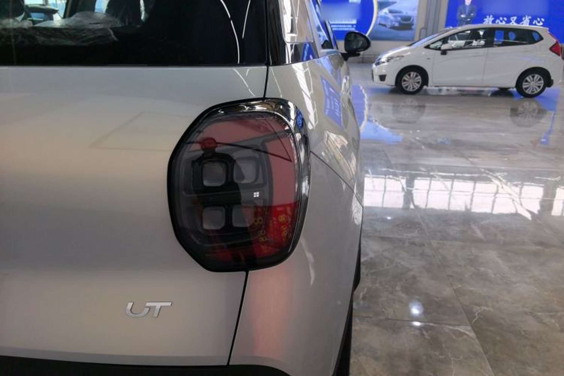 Used AION UT 2025 330 Starlight Edition Right Rear Taillight