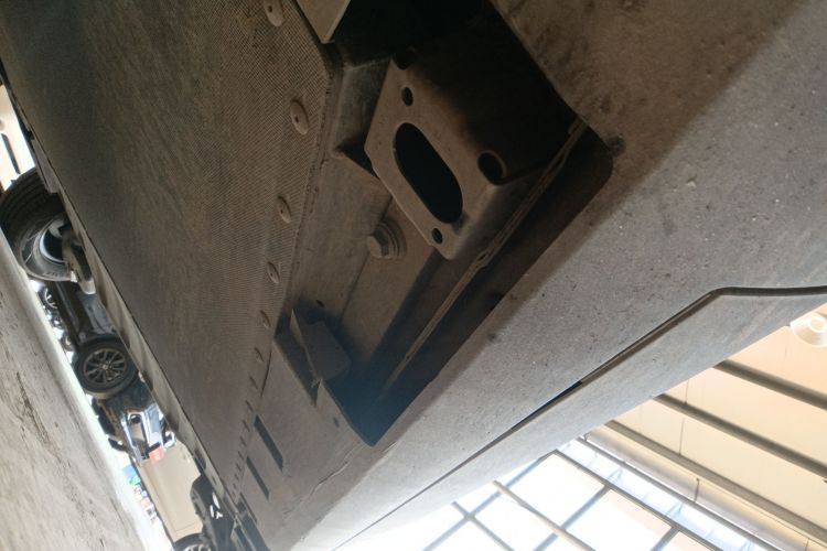 Used AION UT 2025 330 Star Edition Right Side Sill