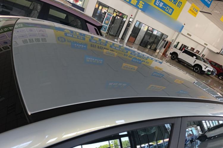 Used AION UT 2025 330 Starlight Edition Roof