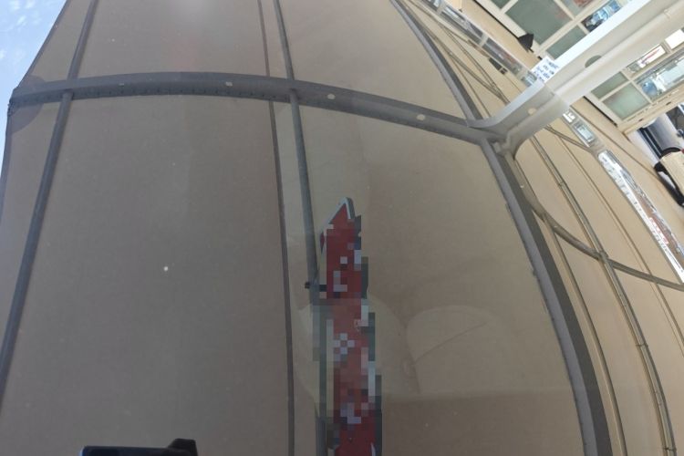 Used AION UT 2025 420 Prestige Edition Roof