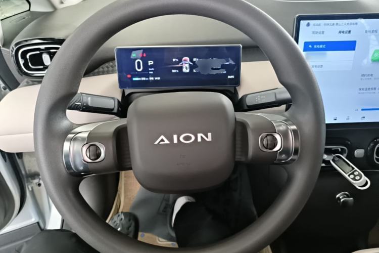 Used AION UT 2025 420 Smart Edition Steering Wheel