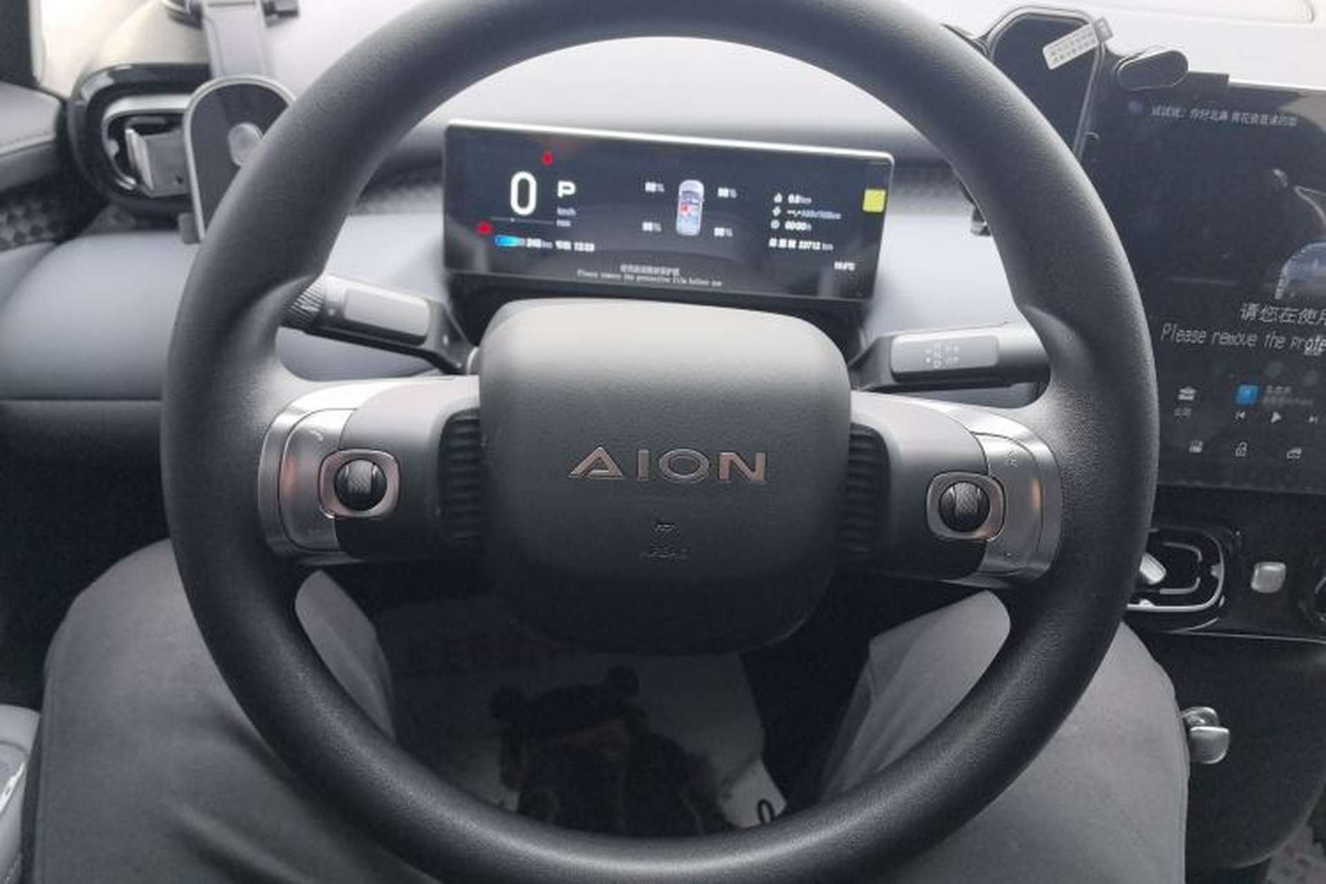 Used AION UT 2025 420 Smart Edition Steering Wheel