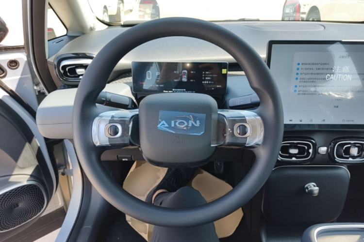 Used AION UT 2025 330 Starlight Edition Steering Wheel