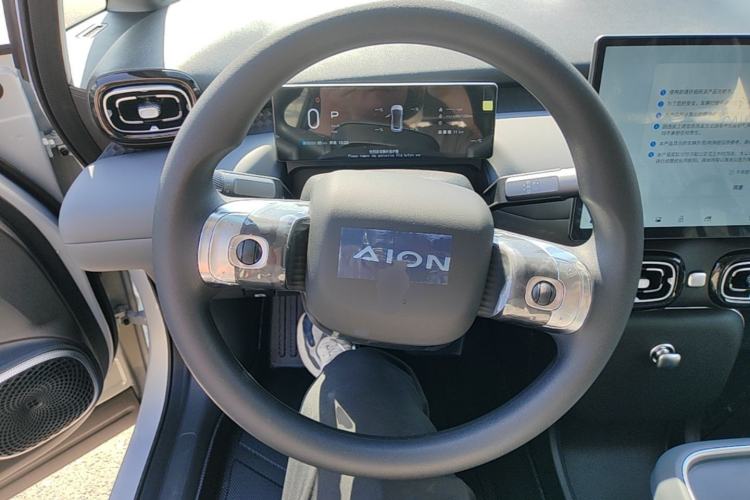 Used AION UT 2025 330 Starlight Edition Steering Wheel