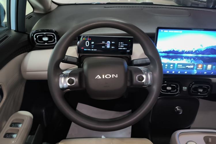 Used AION UT 2025 330 Starlight Edition Steering Wheel