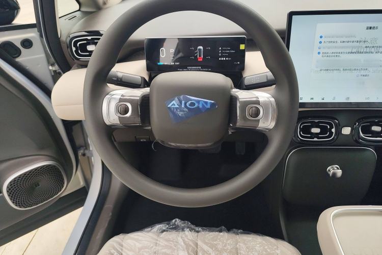 Used AION UT 2025 330 Starlight Edition Steering Wheel