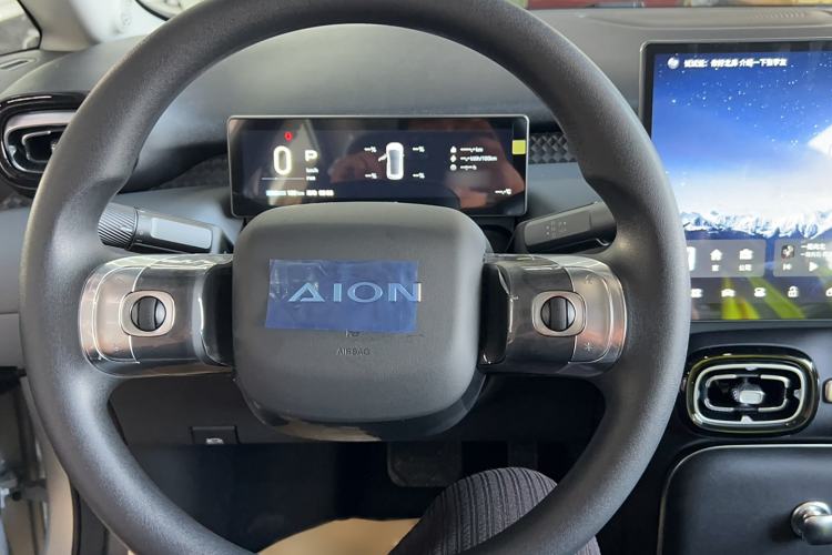 Used AION UT 2025 330 Starlight Edition Steering Wheel