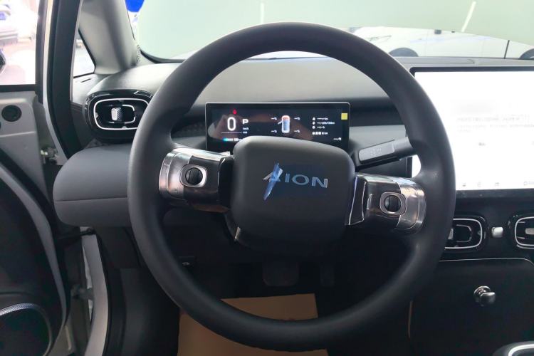 Used AION UT 2025 330 Starlight Edition Steering Wheel