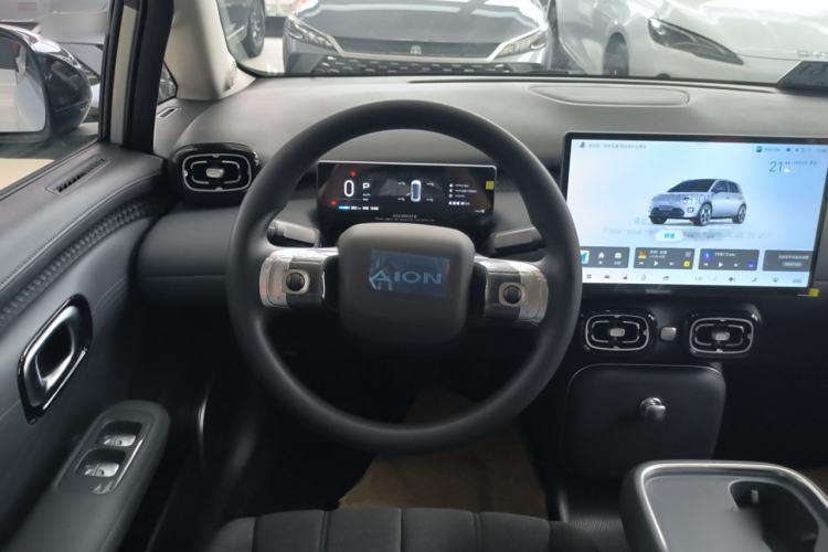 Used AION UT 2025 330 Starlight Edition Steering Wheel