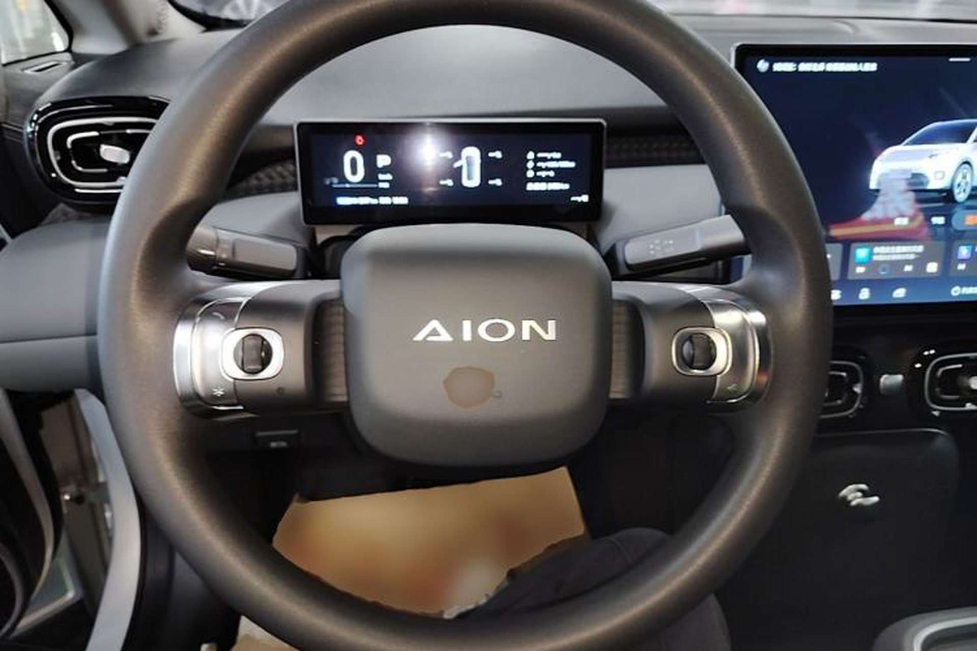 Used AION UT 2025 420 Smart Edition Steering Wheel