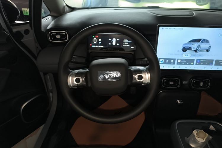 Used AION UT 2025 330 Starlight Edition Steering Wheel