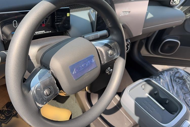 Used AION UT 2025 330 Starlight Edition Steering Wheel