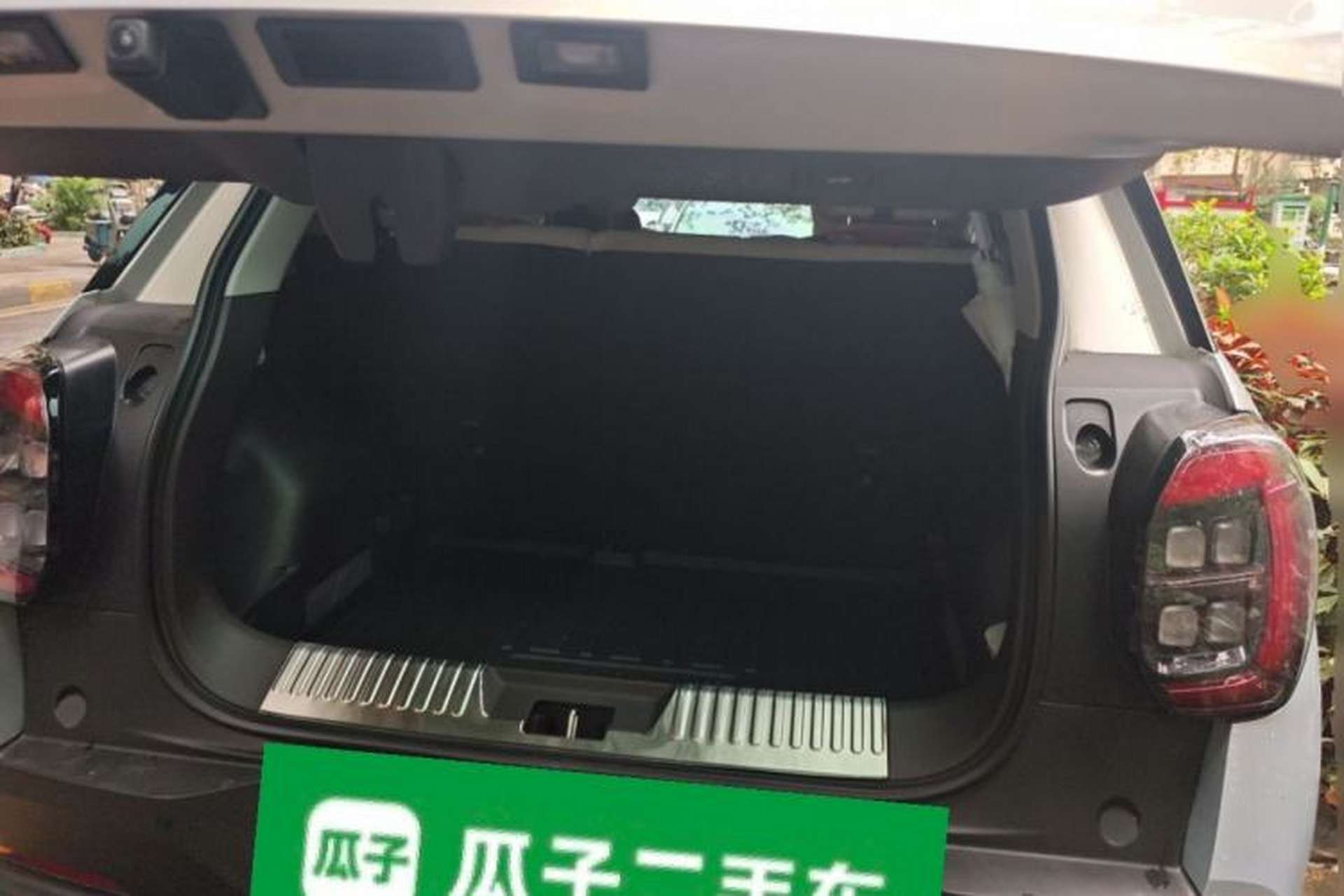 Used AION UT 2025 420 Prestige Edition Trunk