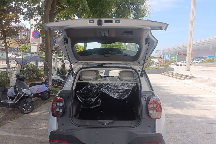 Used AION UT 2025 420 Smart Edition Trunk