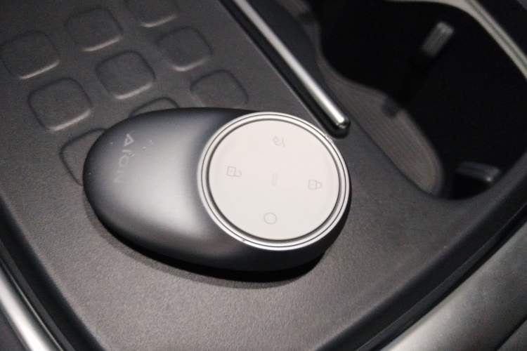 Used AION UT 2025 420 Smart Edition Vehicle Key