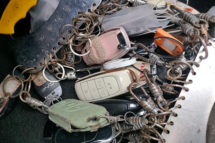 Used AION UT 2025 420 Smart Edition Vehicle Key