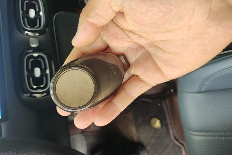 Used AION UT 2025 330 Starlight Edition Vehicle Key