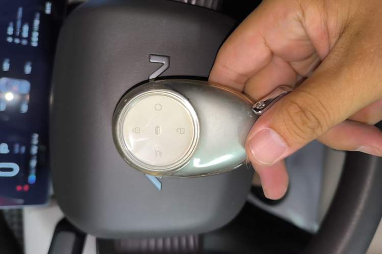 Used AION UT 2025 330 Starlight Edition Vehicle Key
