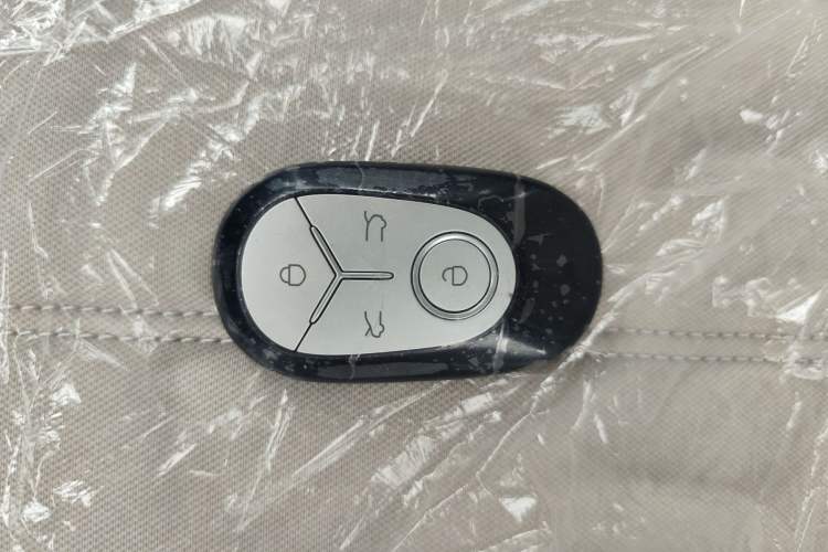 Used AION UT 2025 330 Starlight Edition Vehicle Key