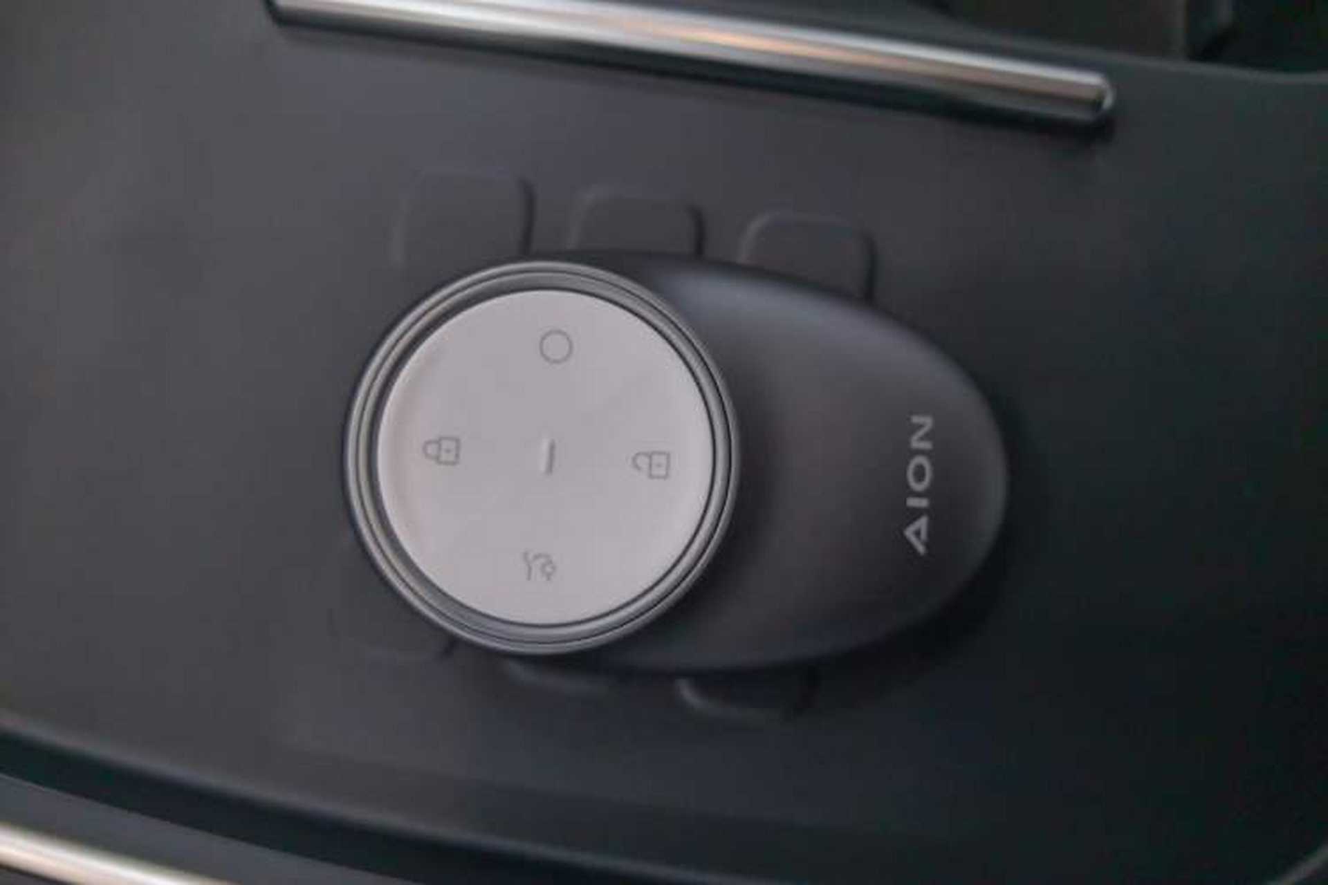 Used AION UT 2025 330 Starlight Edition Vehicle Key