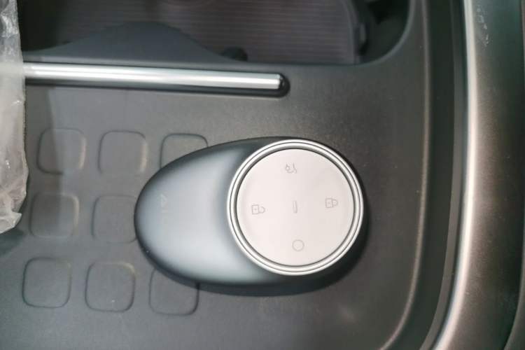 Used AION UT 2025 420 Smart Edition Vehicle Key