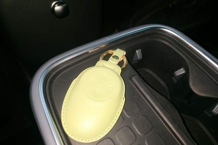 Used AION UT 2025 420 Smart Edition Vehicle Key