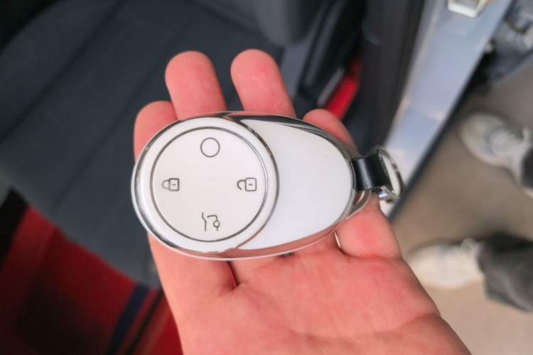 Used AION UT 2025 330 Star Edition Vehicle Key