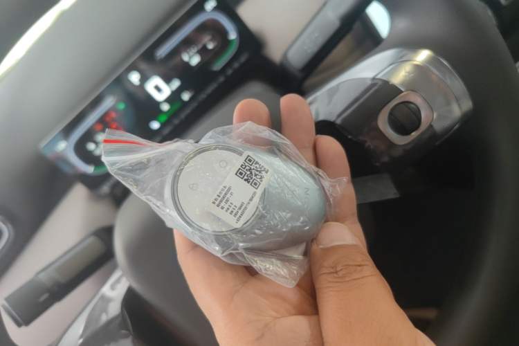 Used AION UT 2025 330 Star Edition Vehicle Key