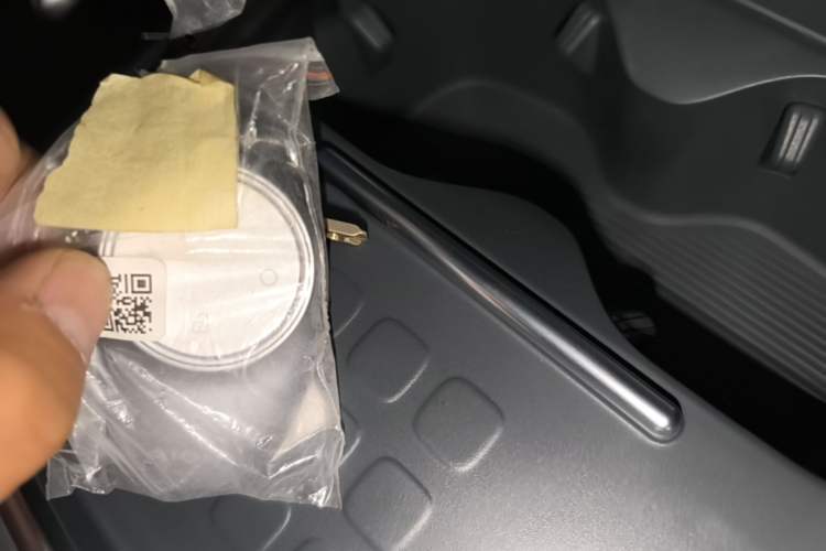 Used AION UT 2025 330 Starlight Edition Vehicle Key