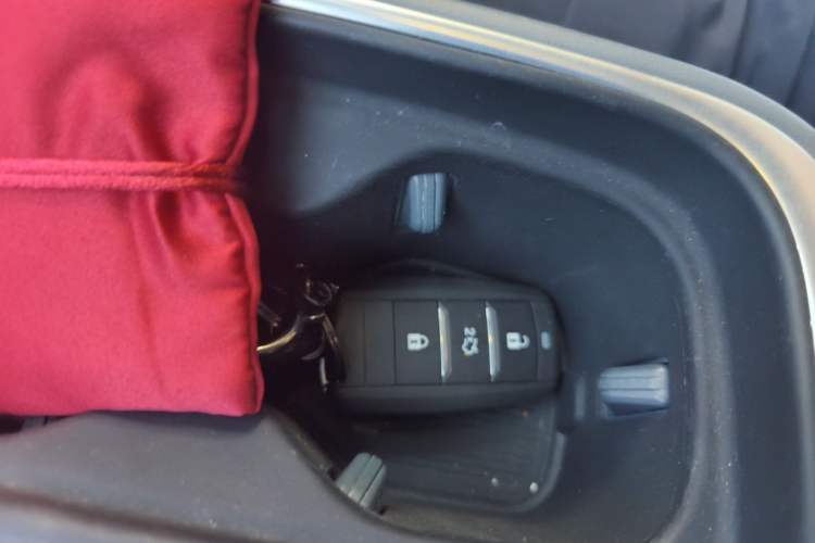 Used AION UT 2025 420 Smart Edition Vehicle Key