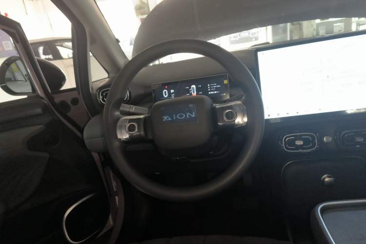 Used AION UT 2025 330 Starlight Edition Steering Wheel