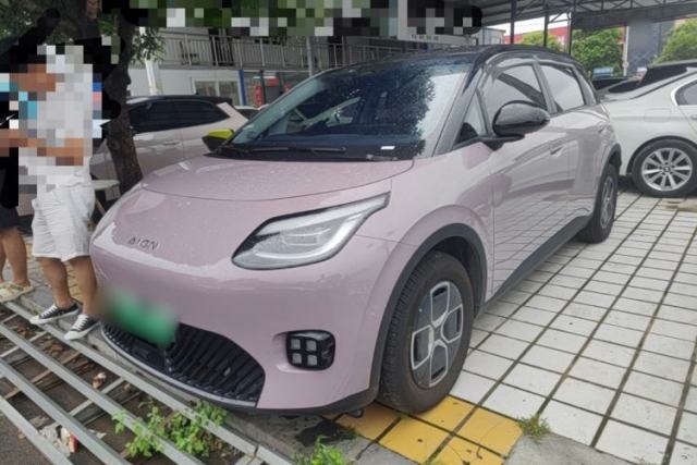Used AION UT 2025 330 Starlight Edition
