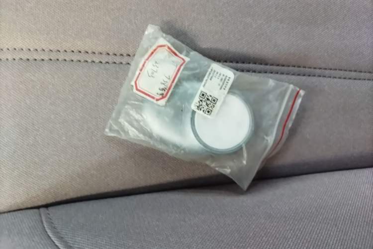 Used AION UT 2025 330 Starlight Edition Vehicle Key