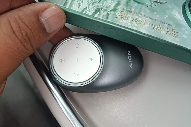 Used AION UT 2025 420 Prestige Edition Vehicle Key