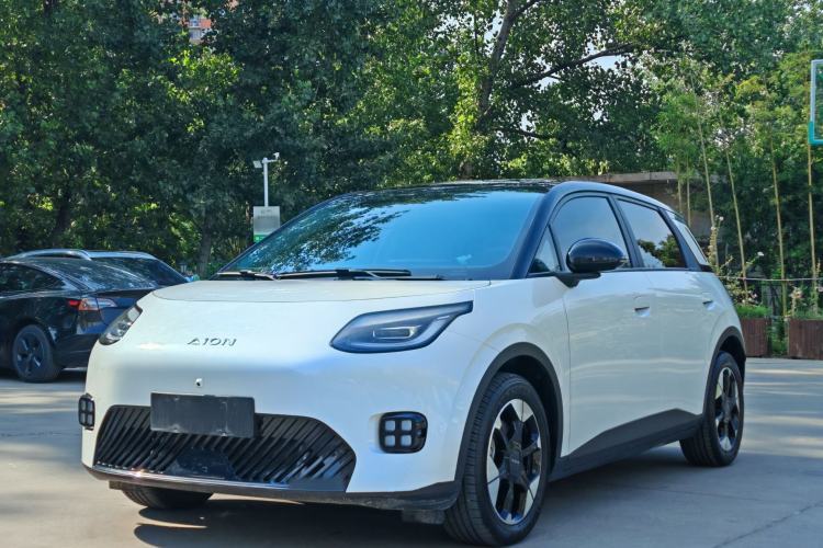 Used AION UT 2025 420 Prestige Edition Guazi used car, China used car export, Used car for sale, Used  cars, Cheapest cars for sale