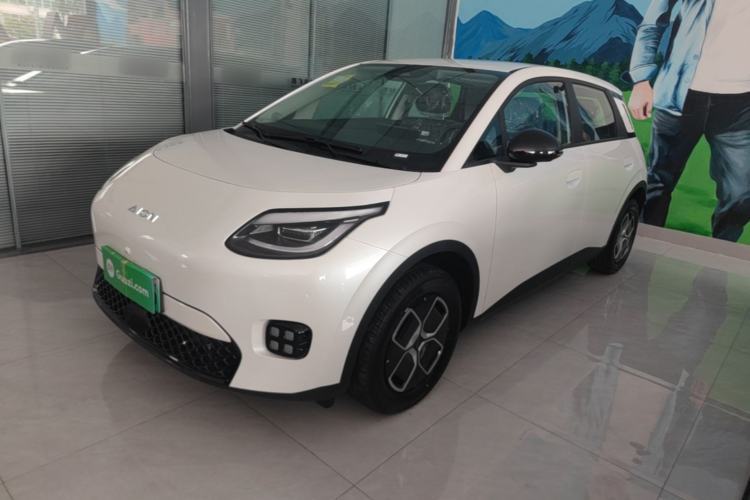 Used AION UT 2025 330 Star Edition Guazi used car, China used car export, Used car for sale, Used  cars, Cheapest cars for sale