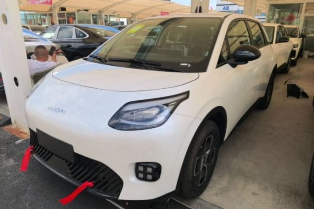 Used AION UT 2025 420 Smart Edition