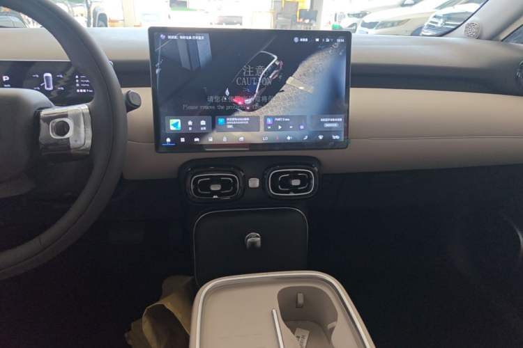 Used AION UT 2025 420 Intelligent Luxury Edition Audio And AC Panel