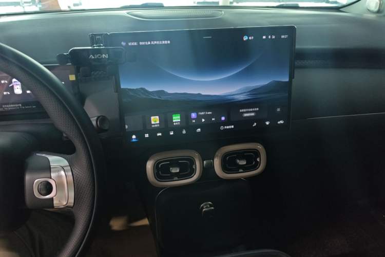 Used AION UT 2025 420 Intelligent Luxury Edition Audio And AC Panel