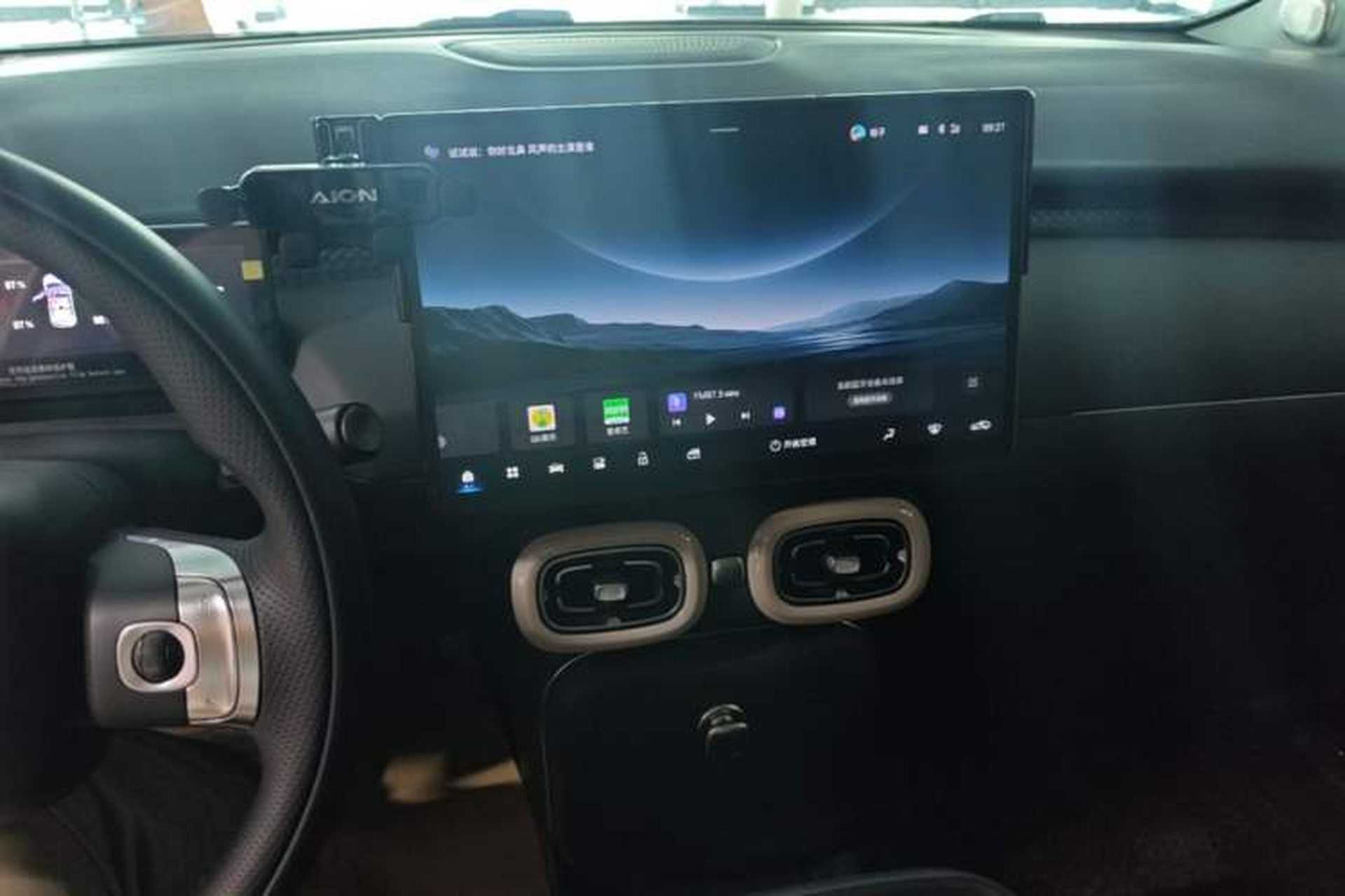 Used AION UT 2025 420 Intelligent Luxury Edition Audio And AC Panel