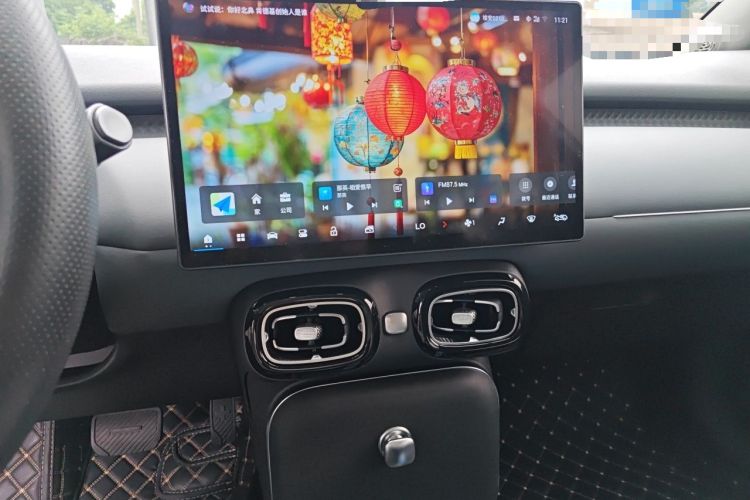 Used AION UT 2025 420 Intelligent Luxury Edition Audio And AC Panel
