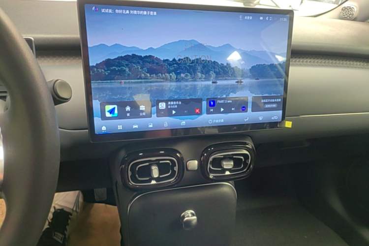 Used AION UT 2025 420 Smart Edition Audio And AC Panel