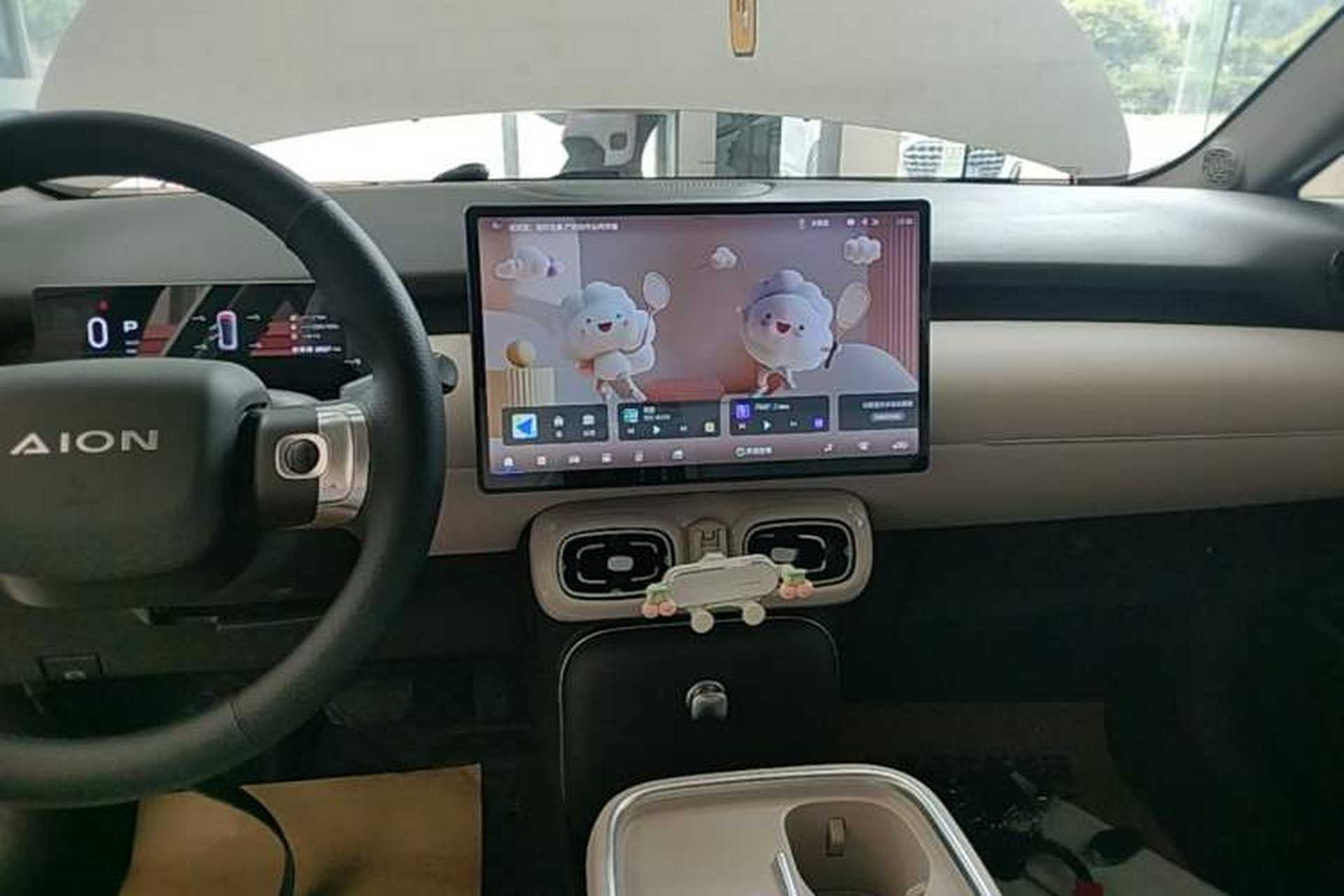 Used AION UT 2025 420 Smart Edition Audio And AC Panel